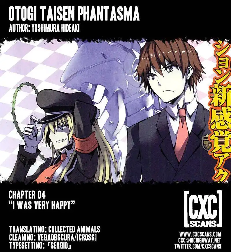 Otogi Taisen Fantasma Chapter 4 1